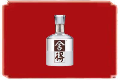 阿克苏烟酒回收舍得.jpg